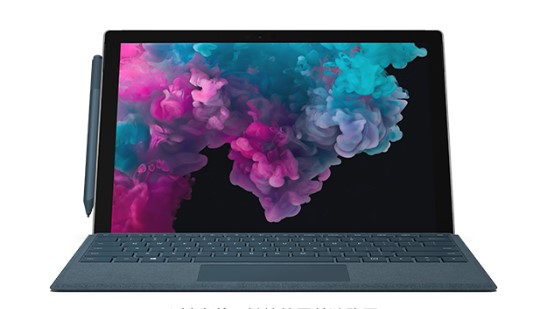 从 Mac 切换到 Microsoft Surface